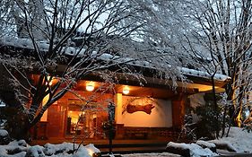 黒川温泉　奥の湯