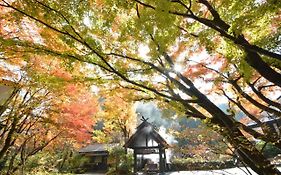 黒川温泉　奥の湯